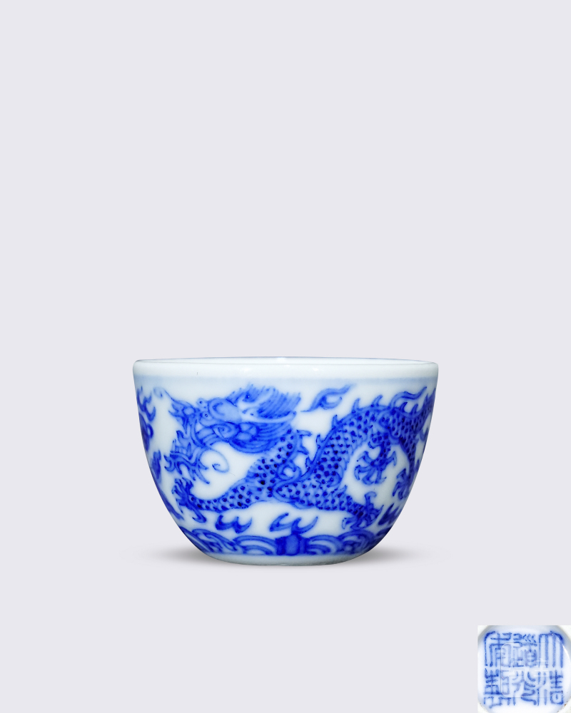 清道光 青花龙纹杯